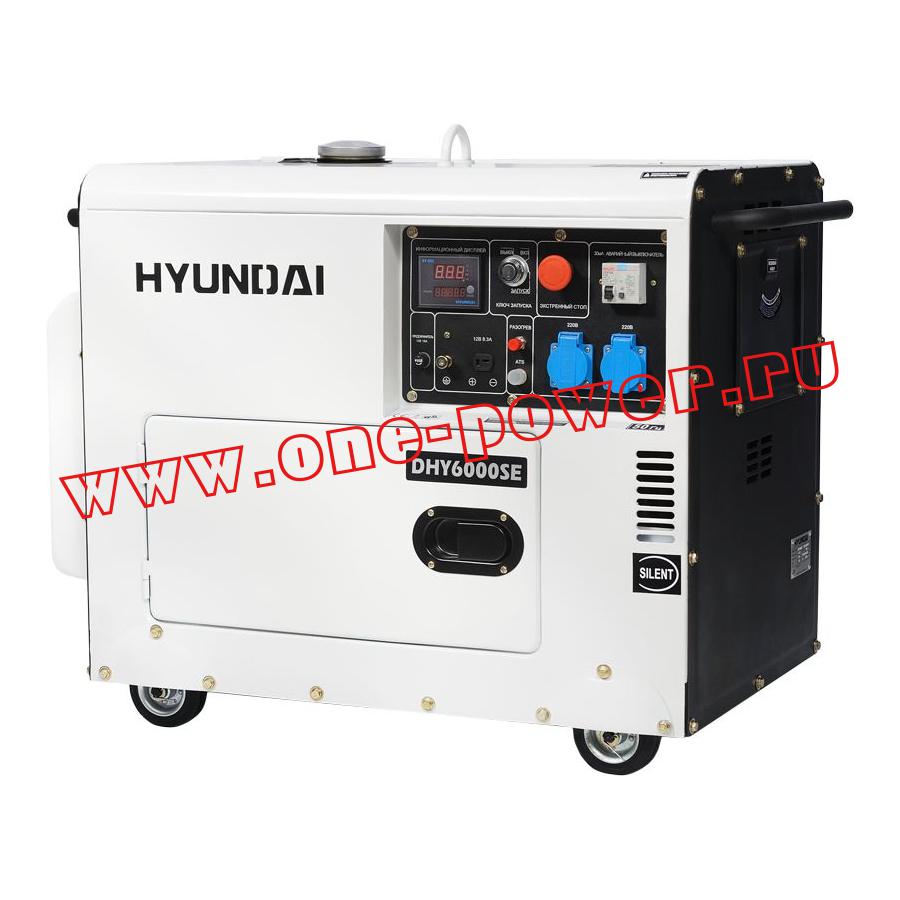 Дизельный генератор hyundai dhy 6000se
