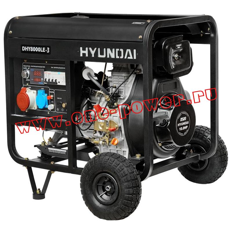дизельный генератор hyundai dhy 8000le-3