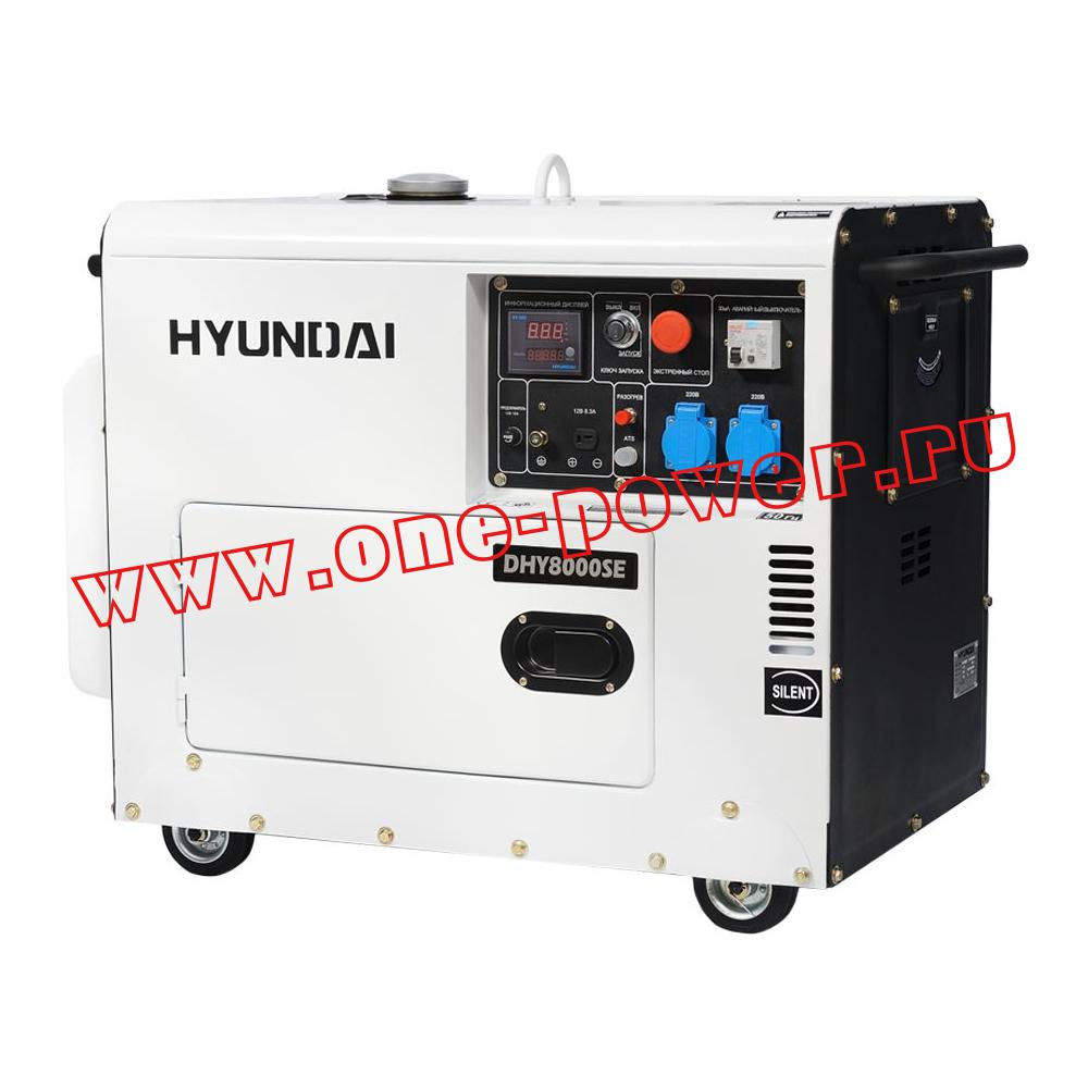 Дизельный генератор 5,5 кВт Hyundai DHY 8000SE